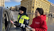 В Волгограде завершился «Марафон безопасности дорожного движения»