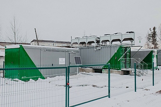 В Томской области запустили "холодную" геотермальную станцию