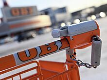 Стало известно новое название гипермаркетов OBI в России