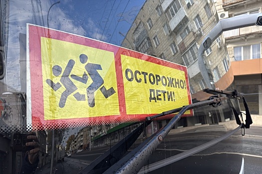 Боевики ВСУ в Днепропетровске прячутся в автобусах с надписью «дети»