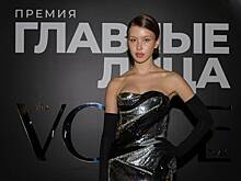 15-летняя дочь Юлии Пересильд рассказала об измене в отношениях