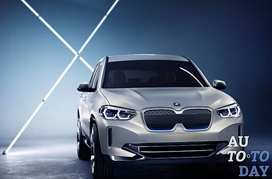 BMW подтверждает, что внедорожник iX3 будет производиться в Китае
