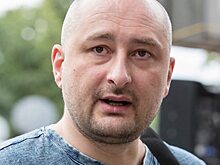 Угрожая депортировать Аркадия Бабченко выгнали из Израиля