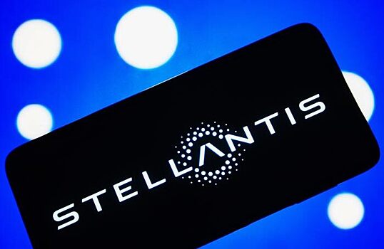 Stellantis приостанавливает производство машин в Калуге
