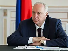 Бастрыкин предложил закрепить национальную идею в Конституции России