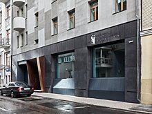 Фонд Ruarts откроет новое пространство выставкой "Мягкая родина"