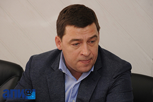 Евгений Куйвашев поручил разработать дорожные карты погашения муниципальных долгов за энергоресурсы