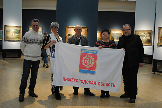 Творческая делегация из Дзержинска побывала в Третьяковской галерее