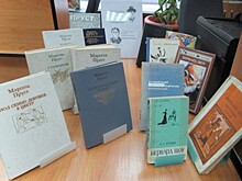 В библиотеке № 172 рассказали о жизни и творчестве Бернард Шоу