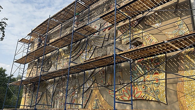 Уникальную мозаику «Народное искусство» начали реставрировать в Володарске