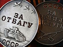 Суд посмертно присвоил жителю Орловской области звание ветерана войны