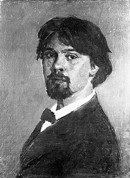 Украинский институт назвал Сурикова пропагандой «российского империализма»