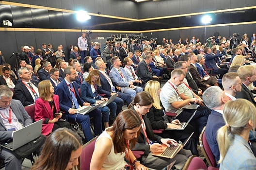 В Минусинске пройдет инвестиционный форум