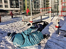 Эксперт Демьяновская: после падения на льду нельзя игнорировать или пытаться перетерпеть боль