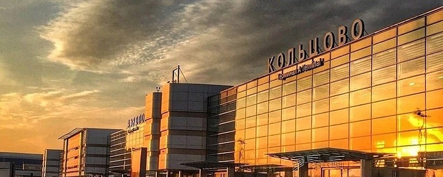 Из аэропорта Екатеринбурга Кольцово с 1 октября запустят рейс в Абу-Даби