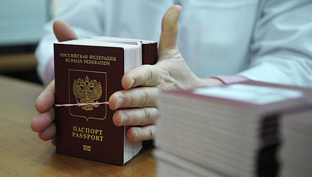 Доля имеющих загранпаспорта россиян осталась на уровне 28%
