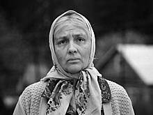 Умерла звезда фильма «Любовь и голуби»