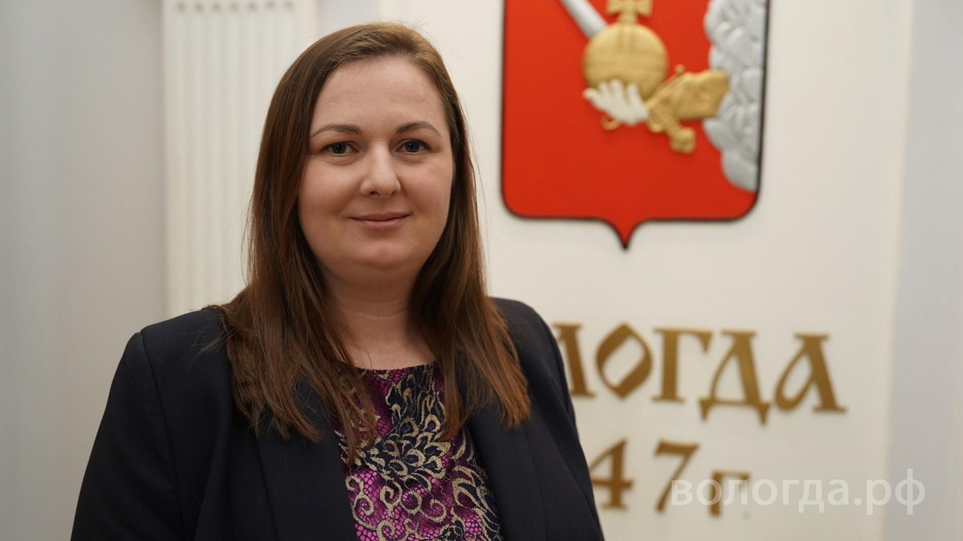 Юлия Попова назначена руководителем муниципального учреждения «Служба городского хозяйства»