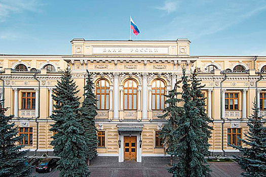 США распространили санкции на золото Банка России