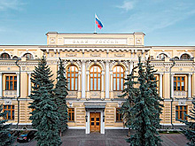 США распространили санкции на золото Банка России