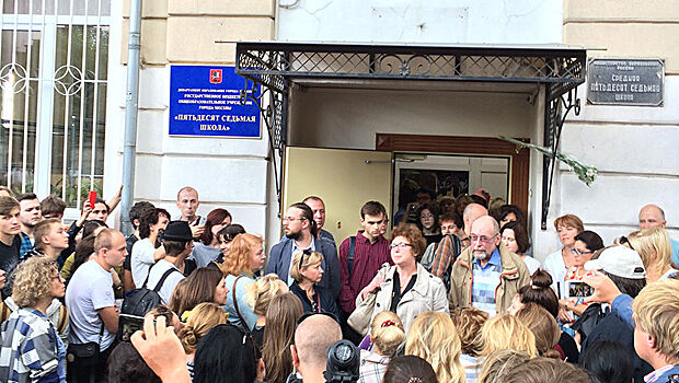 Новые лица 57-й