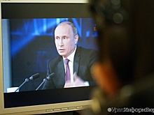Свердловские коммунисты пожаловались в избирком на "команду Путина"