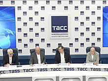 Пресс-конференция, посвященная конкурсу "Интервидение-2025". Трансляция завершена