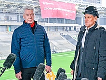 Собянин: "Торпедо" будет одним из лучших стадионов нашей страны