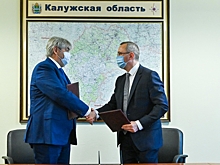 В Калужской области с 1 сентября стартует программа «Пушкинская карта»