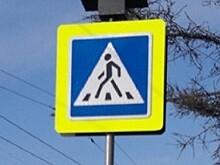 В Великом Устюге иномарка сбила на «зебре» пенсионера