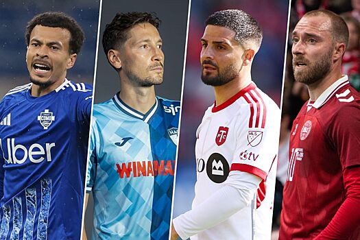 Футбольные звёзды без работы, свободные агенты, сентябрь 2025: Эриксен, Томиясу, Алли, Инсинье, Кузяев, Алькасер, Пьянич, Менди