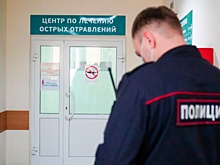 Первый из отравившихся салатом лобио умер в Костроме