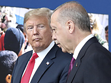 Трамп разочаровался в Эрдогане