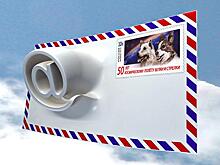 В 2027 г. 70% компаний обретут цифрового почтальона