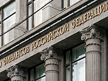 Невинно осужденный футбольный фанат взыскал с госказны 1,8 миллионов рублей