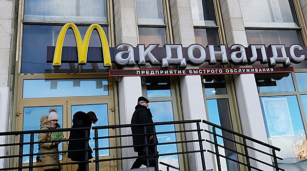 Ростовчанин отсудил у McDonald’s 70 тысяч рублей за ожог от кофе