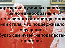 Цитата дня. 06.07.2017