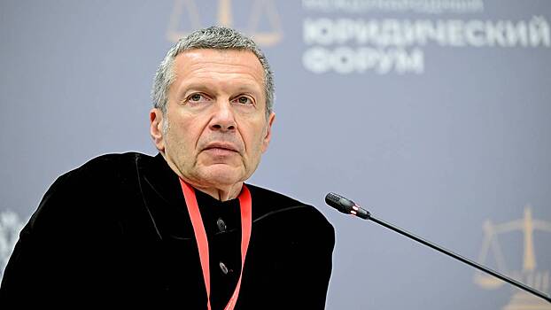 Организатора покушения на Соловьева осудили на пожизненное заключение в колонии