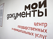 С 1 февраля проиндексируют на 9,5% более 40 выплат и пособий