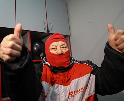 96-летняя Мария Колтакова проехала пять кругов на АСК «Вираж»