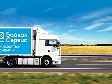 «Байкал Сервис» на Камчатке стал удобнее для клиентов