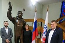 Представители ВДЦ «Смена» посетили Центр подготовки космонавтов
