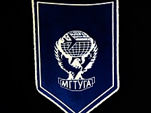 МГТУ ГА провел межвузовскую научную конференцию