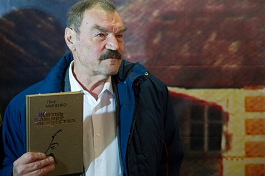 Звезда «Дальнобойщиков» госпитализирован