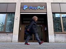 Акции американского техногиганта рухнули