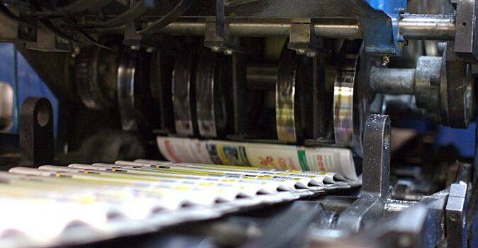Глава калининградского медиахолдинга опровергла заявления об отказе печатать газету по указанию губернатора