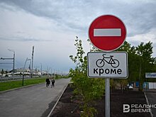 В Казани на время крупных мероприятий ограничат движение транспорта, перевозящего опасные грузы