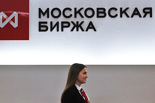 Российский рынок снижается на ухудшении внешнего фона