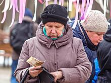 Рост прогнозам вопреки: индексация пенсионных выплат пройдет в два этапа