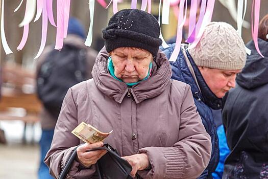 Рост прогнозам вопреки: индексация пенсионных выплат пройдет в два этапа